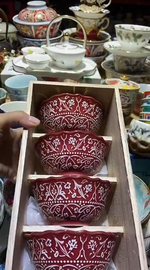 瓷片111111111111@@1