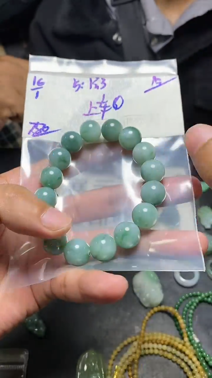 【闪购商品】定制翡翠未镶嵌翡翠毛货抛光拍一发一