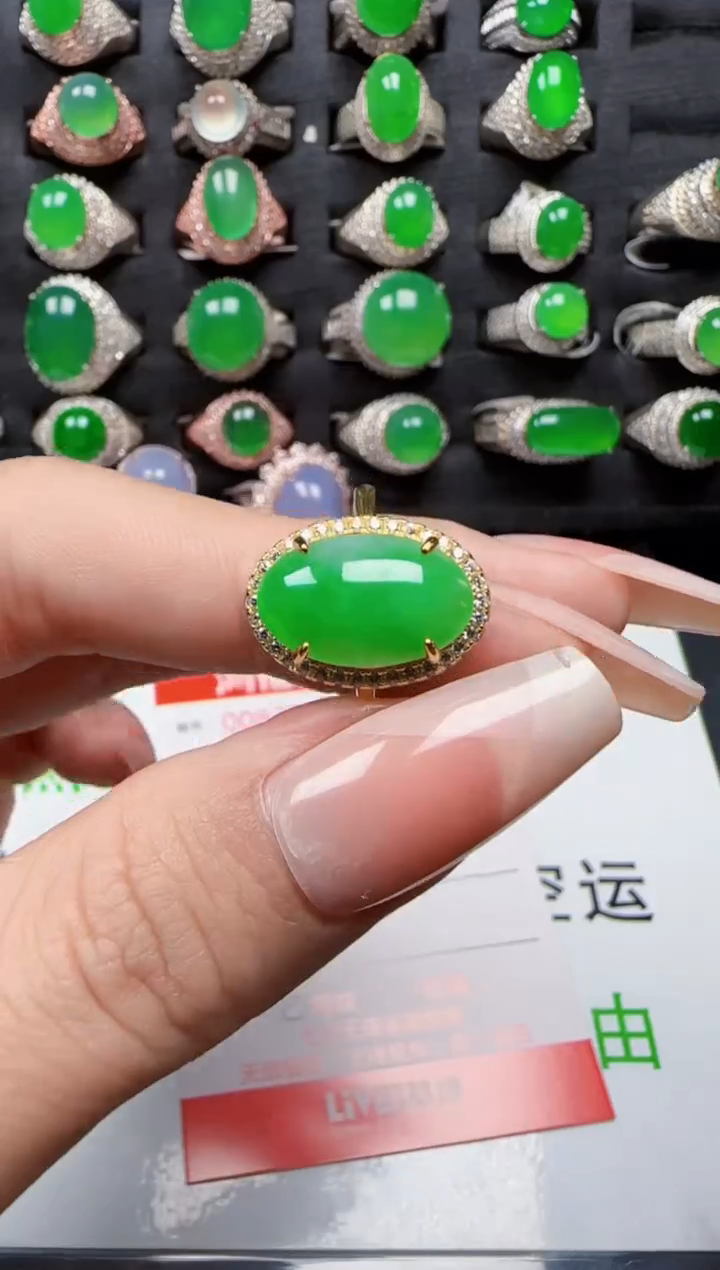 【闪购商品】翡翠戒指银S925镶嵌2717