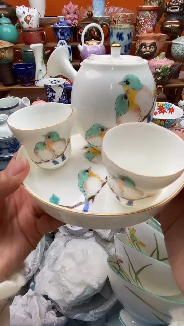 瓷片0*7全场满20包邮，有时间凑凑单