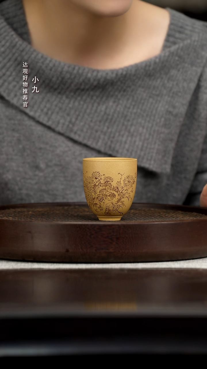 九DG28培珺傲骨秋菊-培珺黄金段160