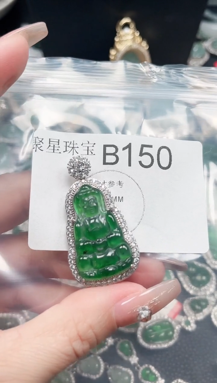 【闪购商品】翡翠颈饰未镶嵌赠皮绳150