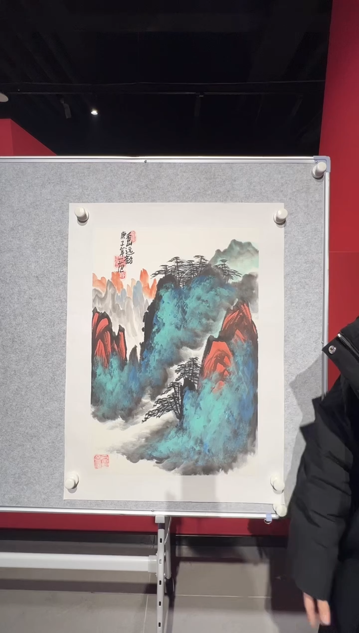 【闪购商品】书法姜国华-2.7平尺-国画作品