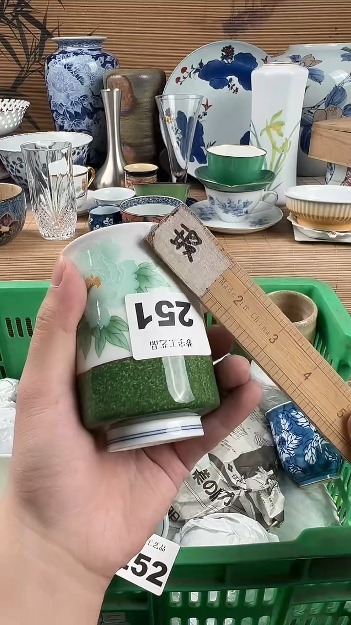 瓷片J**e瓷片           251