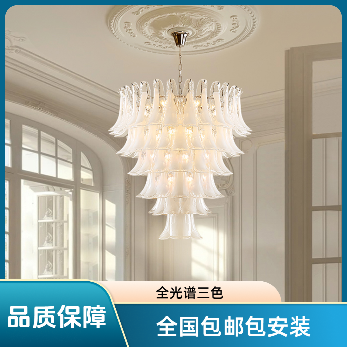 法式loft吊灯复式楼大客厅美式云雾玻璃灯具复古餐厅灯水晶灯大气