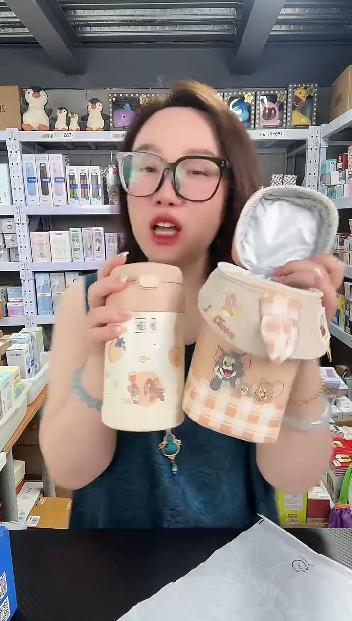 不锈钢J736 猫和老鼠 500ml