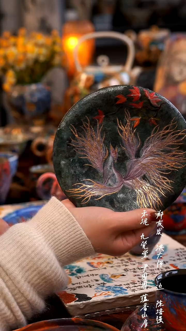 【闪购商品】00000000000000000