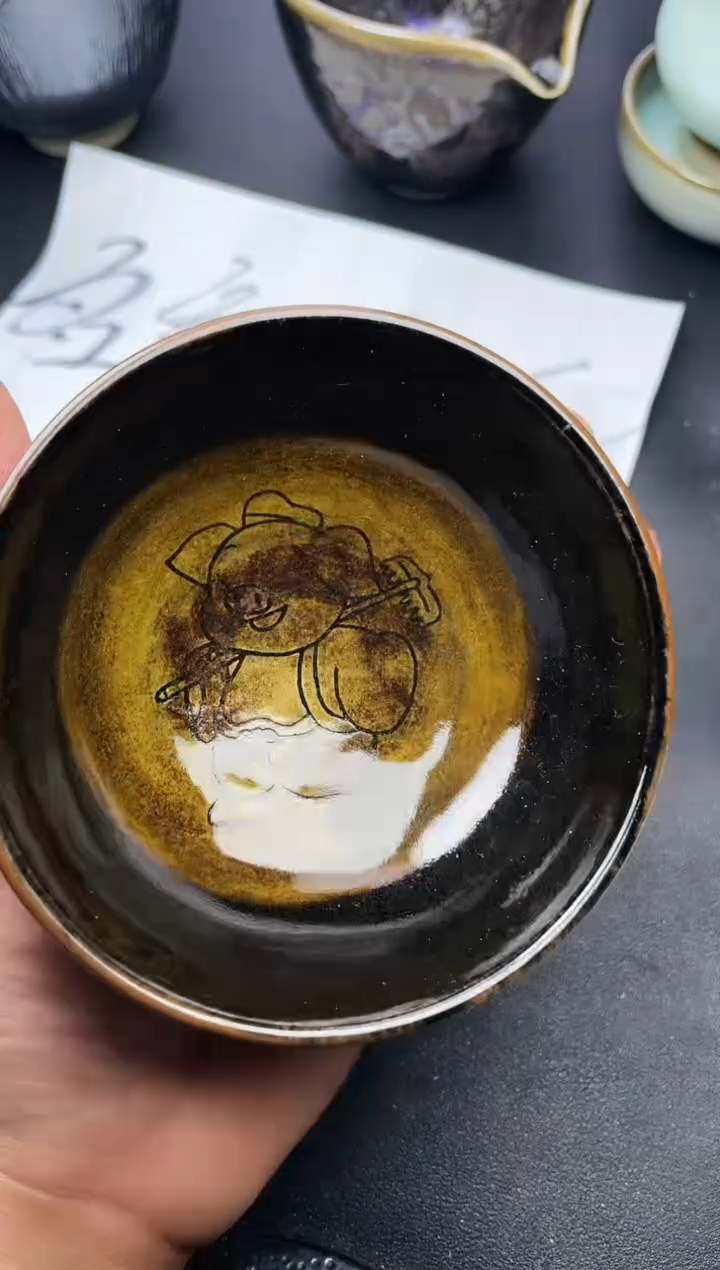 【闪购商品】茶盏257叶紫建盏叶紫