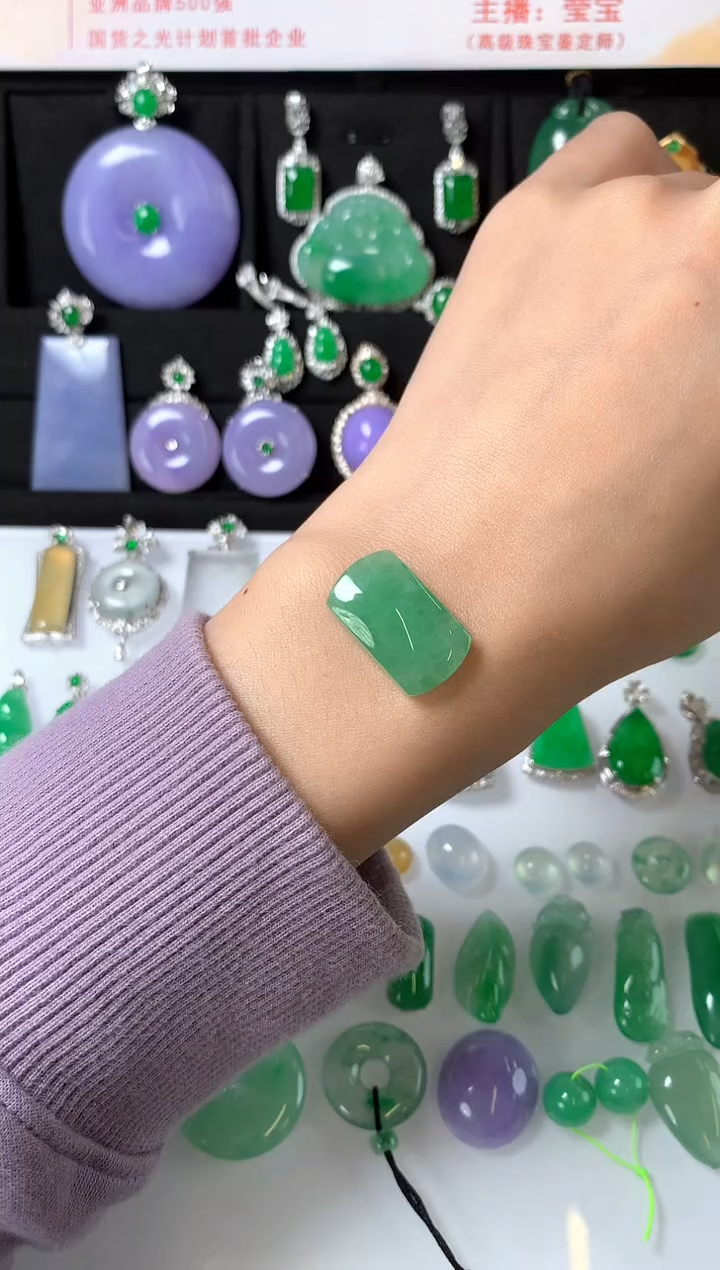 未镶嵌定制翡翠裸石（镶嵌定制）