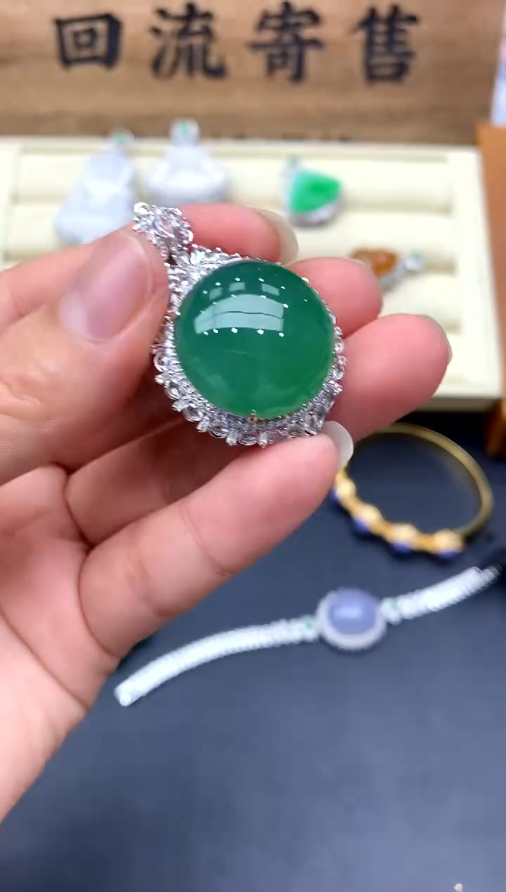 【闪购商品】翡翠颈饰18K金镶嵌392-中国好珍宝