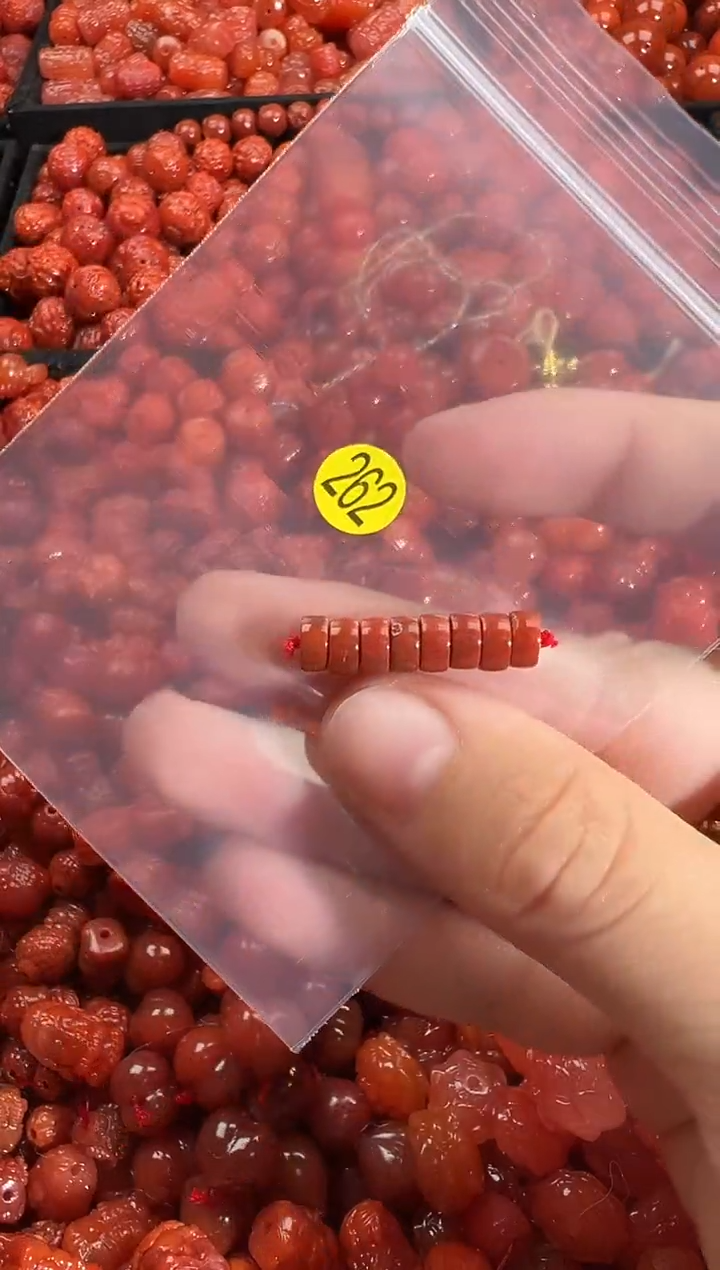 颈饰未镶嵌南红玛瑙1