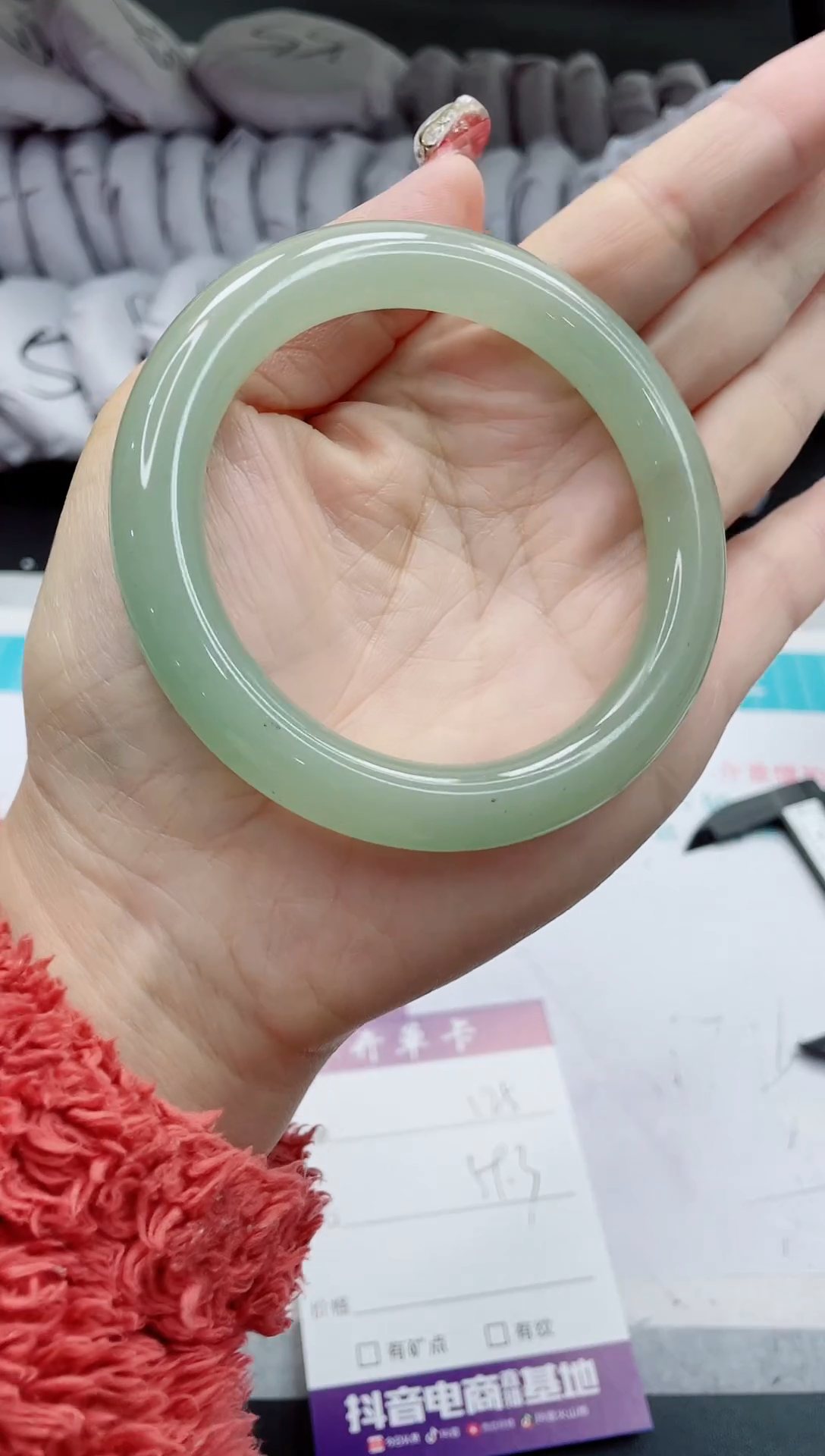 【闪购商品】石英质玉手镯未镶嵌125