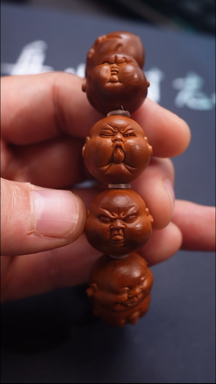 手串/手链橄榄核烟****~苏工橄榄核