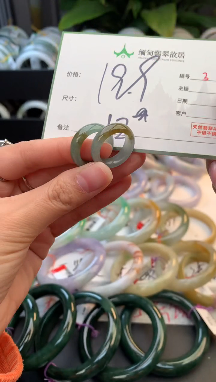 未镶嵌戒指翡翠毛货需精细抛光+多人