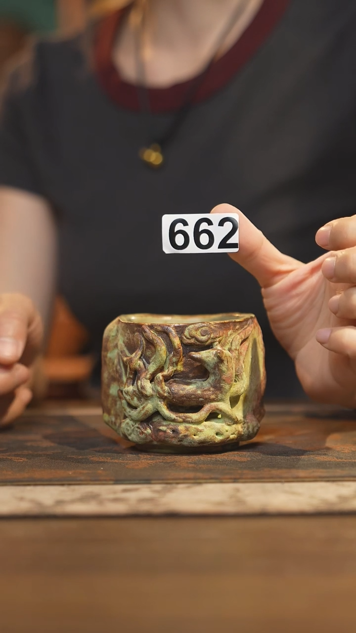 其他陶瓷茶具  主人杯662
