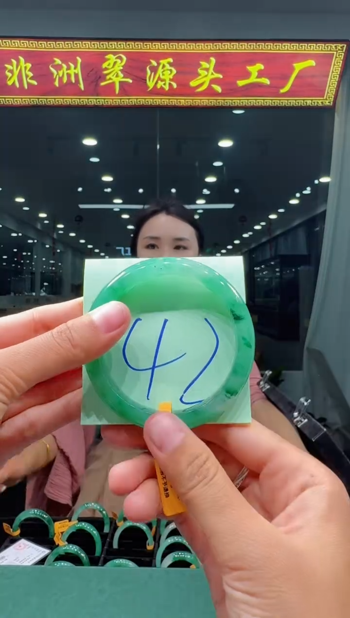 【闪购商品】石英质玉手镯未镶嵌天然A货 非洲翠 手镯（单品）