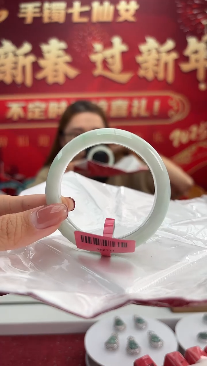 【闪购商品】翡翠手镯未镶嵌1手镯