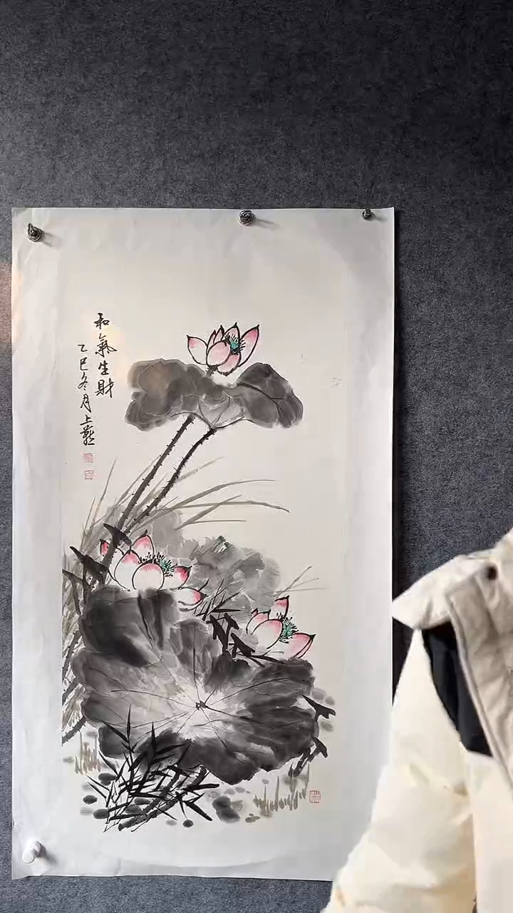 国画国画王生意荷花