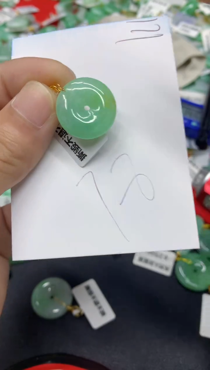 【闪购商品】翡翠颈饰18K金镶嵌翡翠