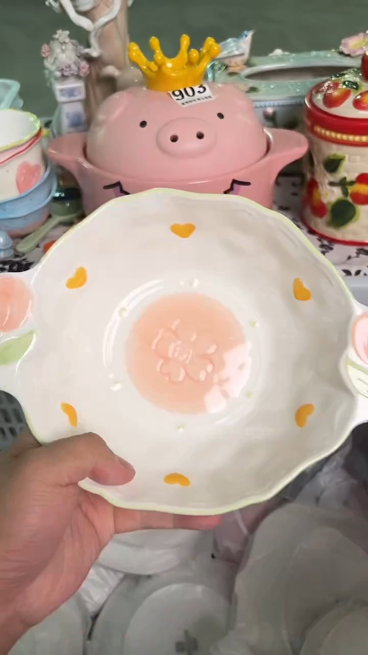瓷片012默认微瑕15包邮库存1件