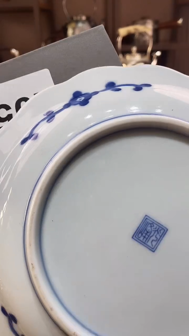 瓷片金*205              