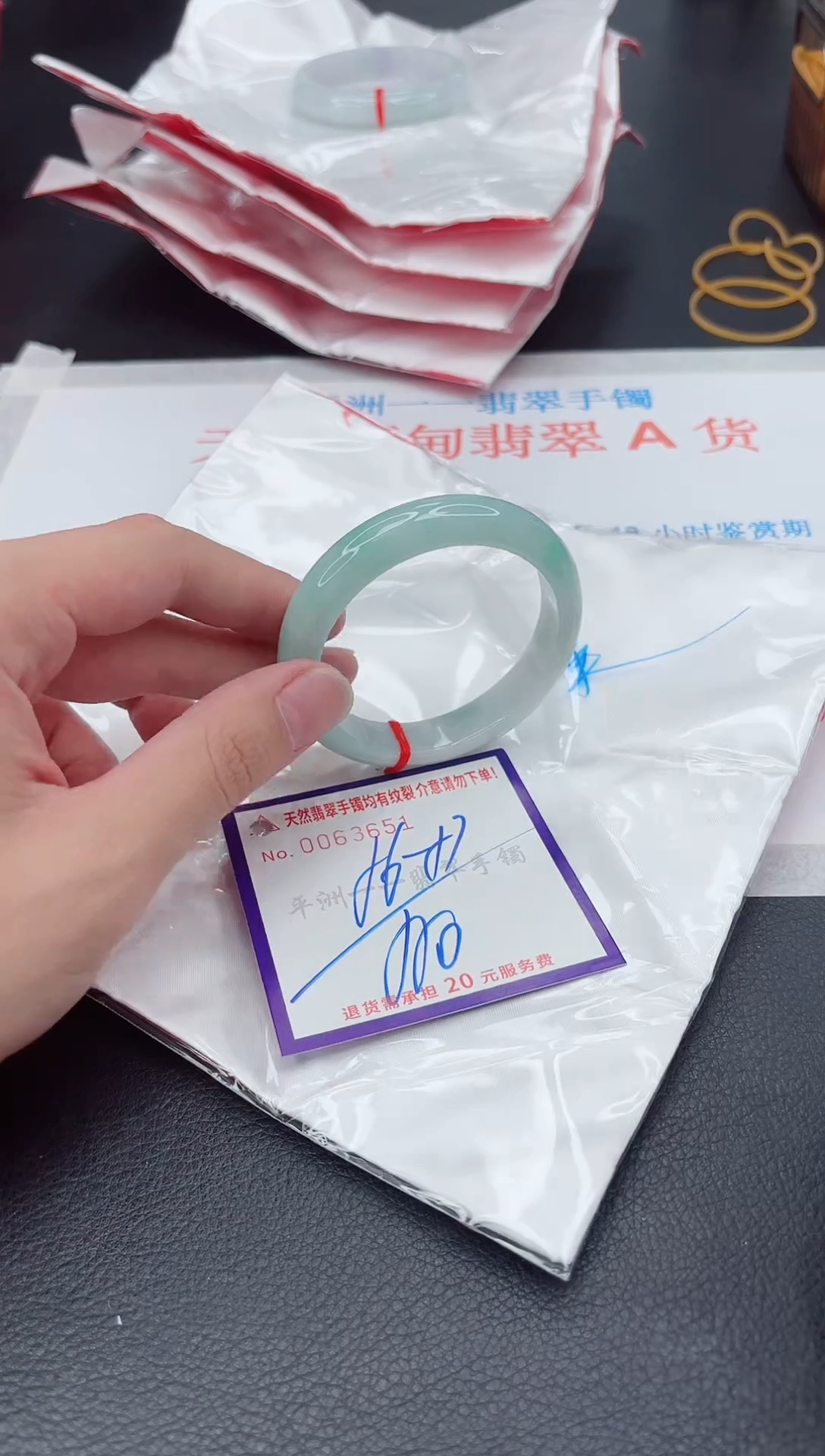 未镶嵌手镯翡翠11111111111