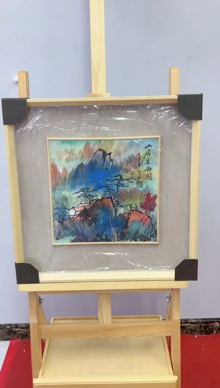 【闪购商品】绘画陈发源-1平尺-国画