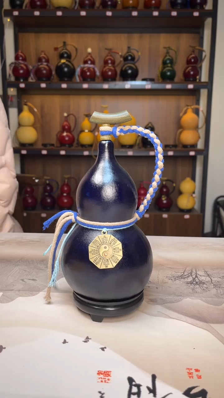 【闪购商品】017--------500毫升