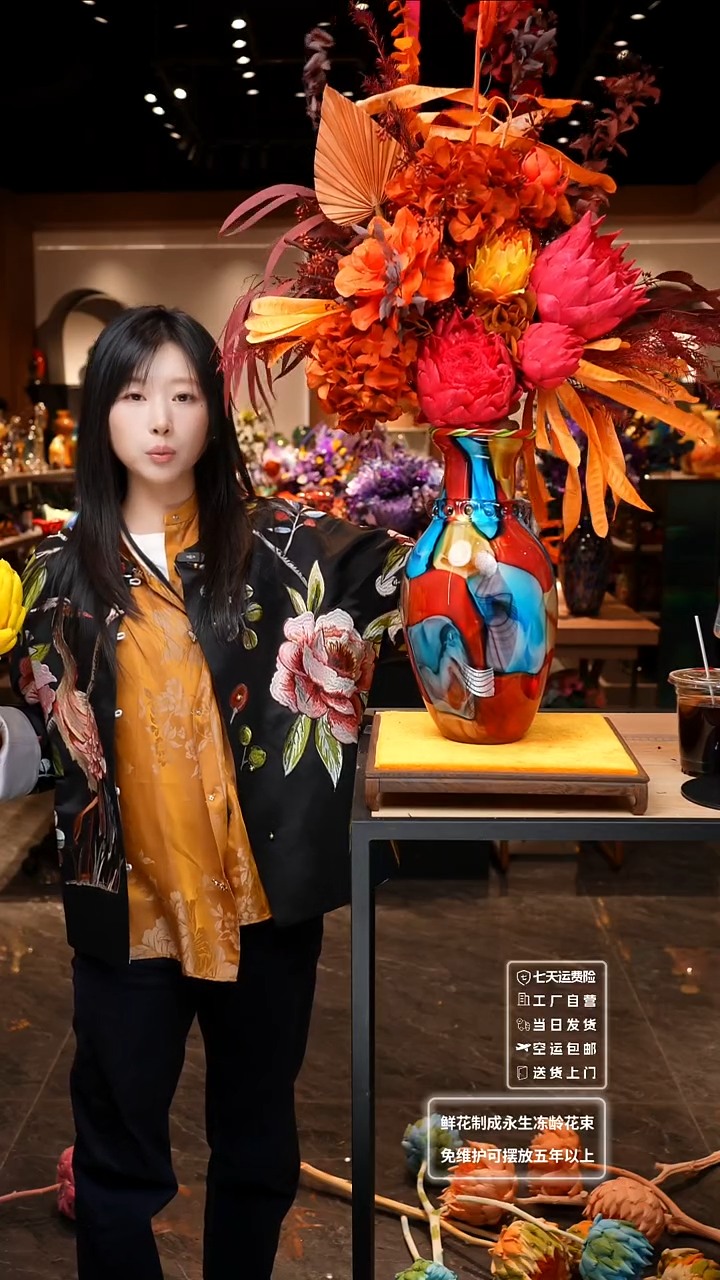 【闪购商品】瓶非遗原创手作艺术摆件花瓶