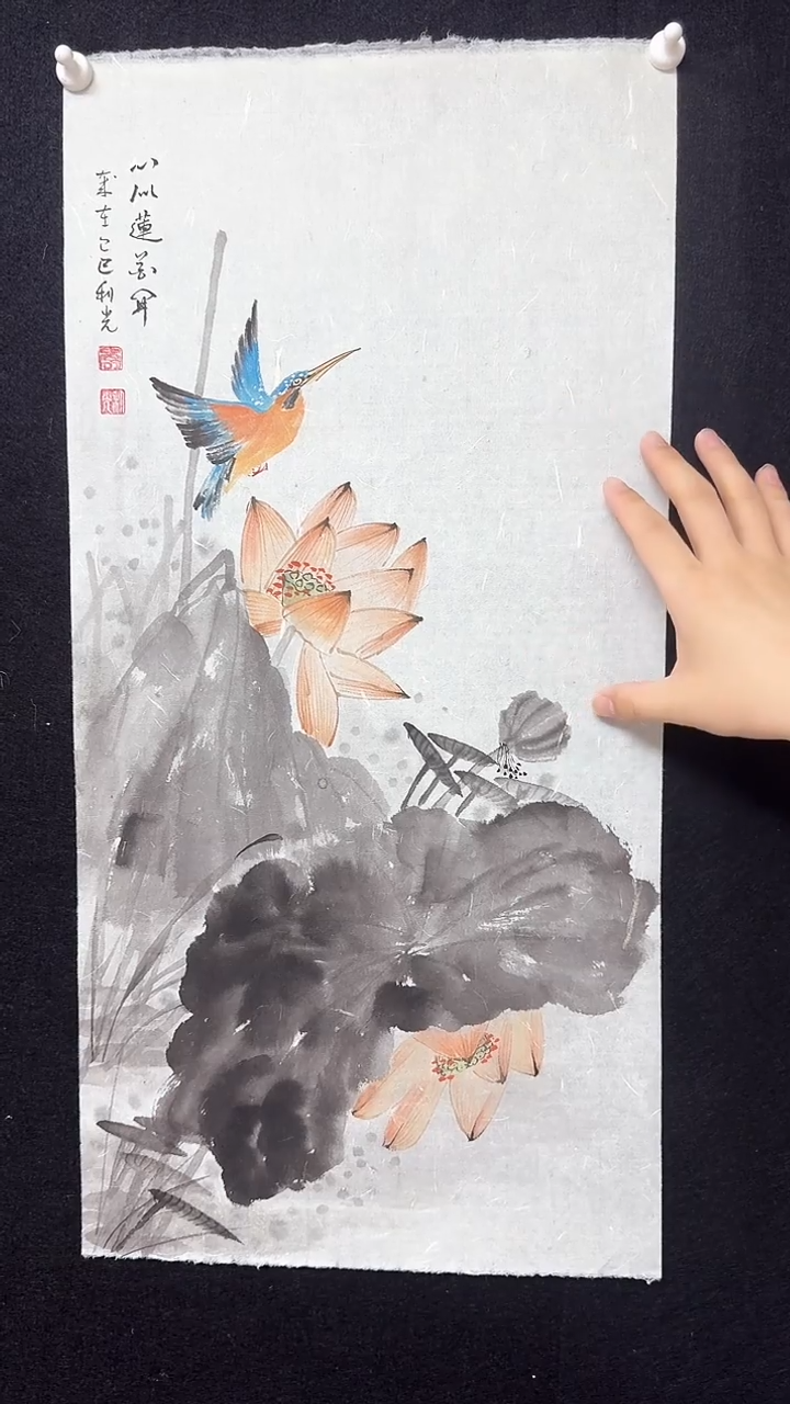 【闪购商品】国画水墨花鸟心似莲花开