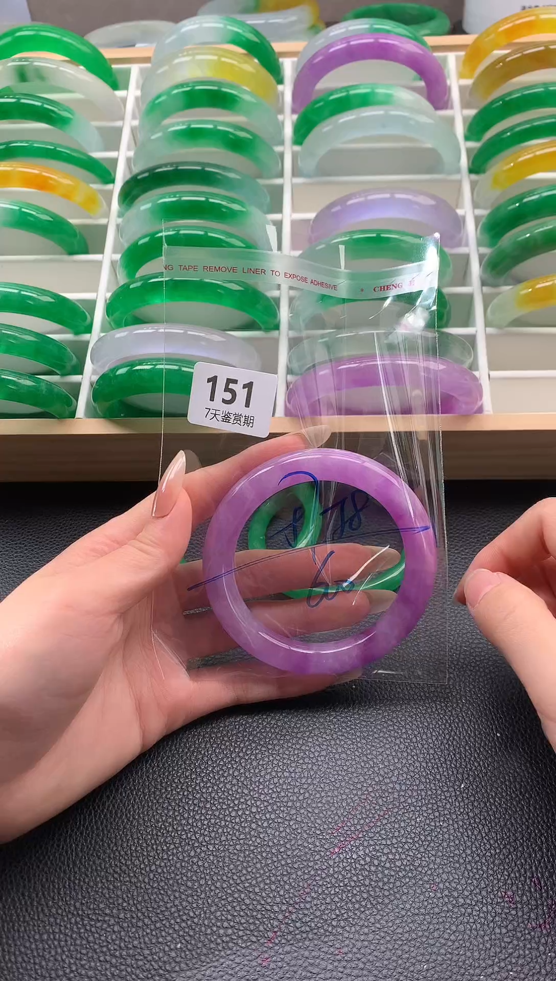 非金属无时尚手镯 所见即所得 七天鉴赏期