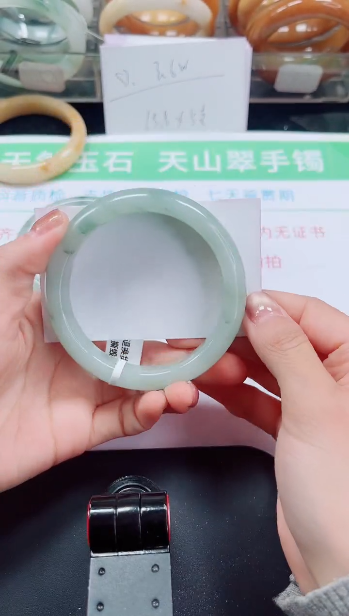 未镶嵌手镯石英质玉387-60/61