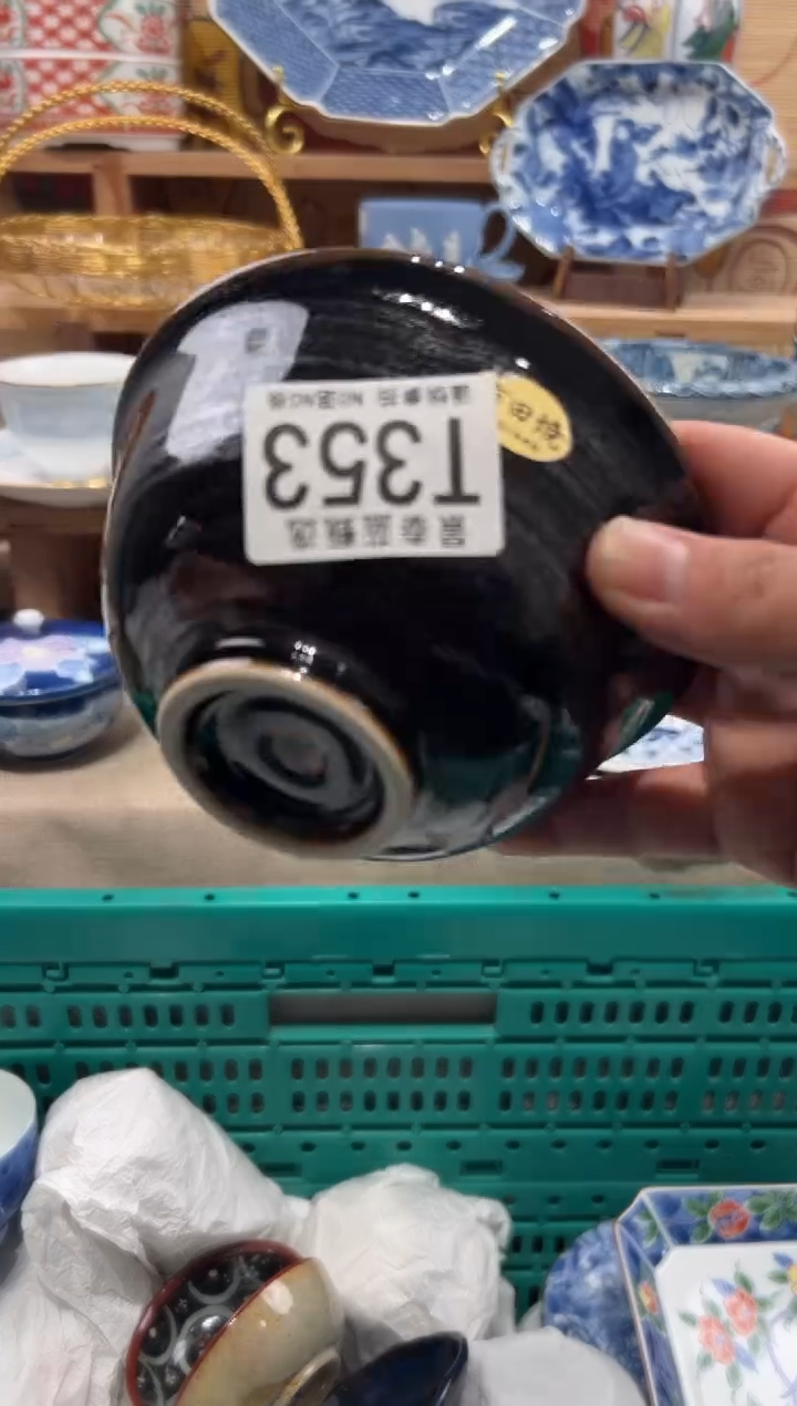 瓷片红****士瓷片------T353