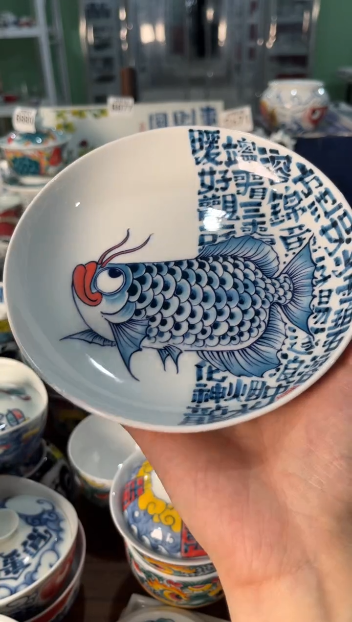 瓷片陶昨明壶承（福利价格）