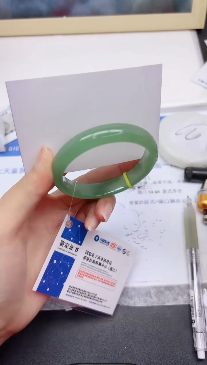 石英质玉手镯未镶嵌194-55.6