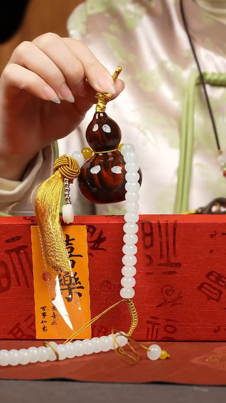 【闪购商品】1208号葫芦摆件挂件脖挂