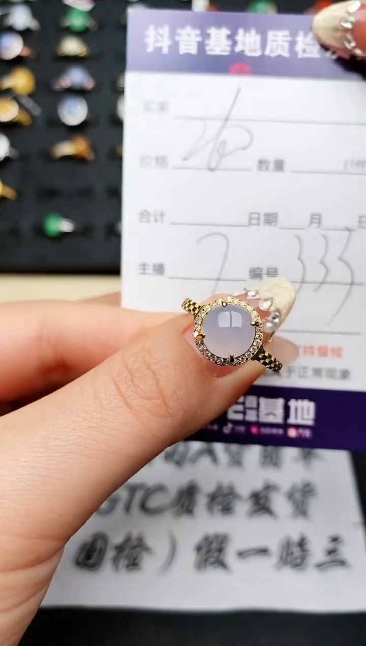 【闪购商品】翡翠戒指银S925镶嵌..........