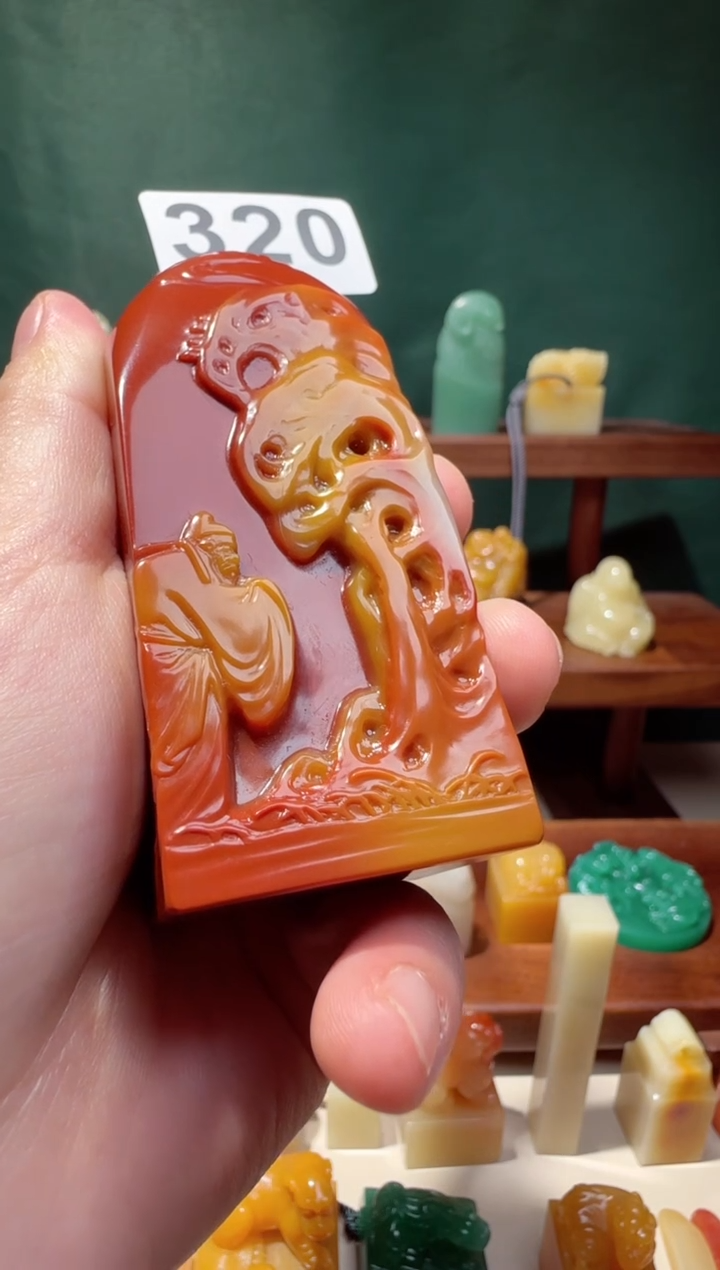 寿山石印石SKJP石瓜草堂320