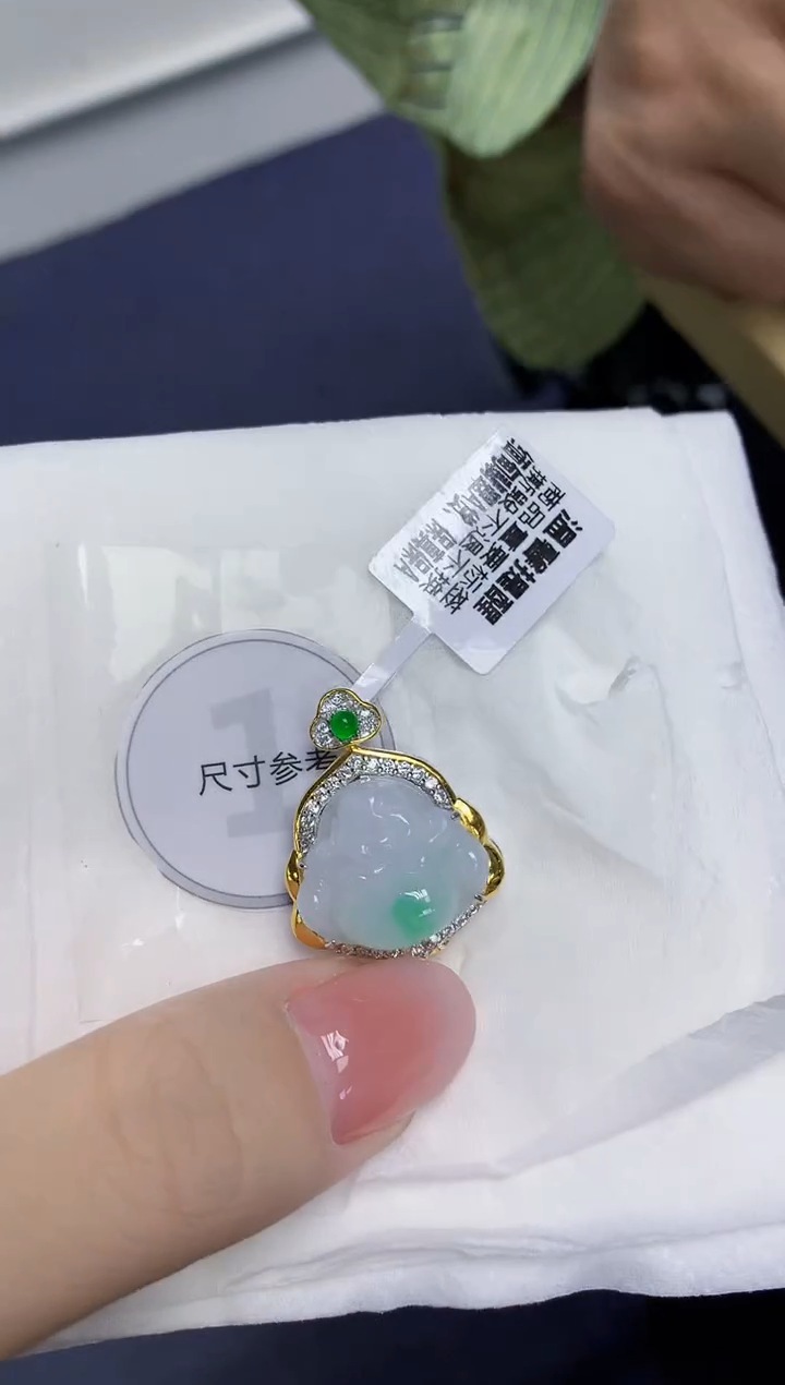 颈饰未镶嵌翡翠天然缅甸翡翠A货多样性发一件