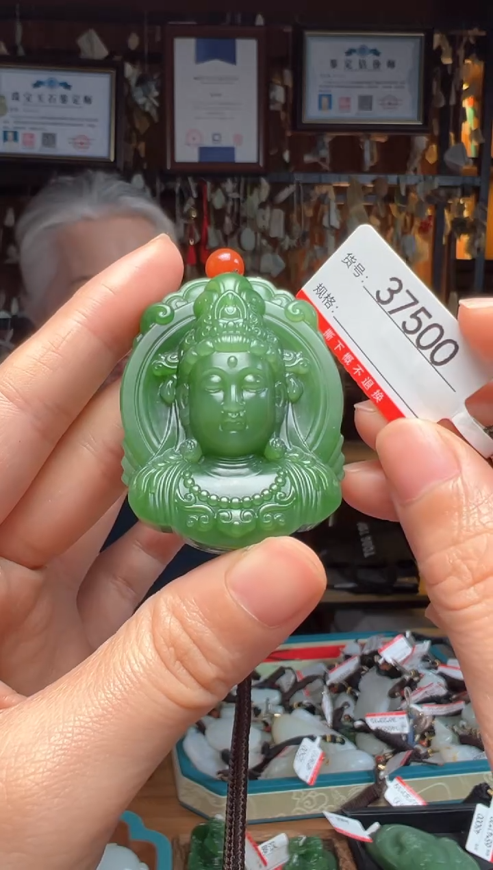 【闪购商品】和田玉吊坠未镶嵌1