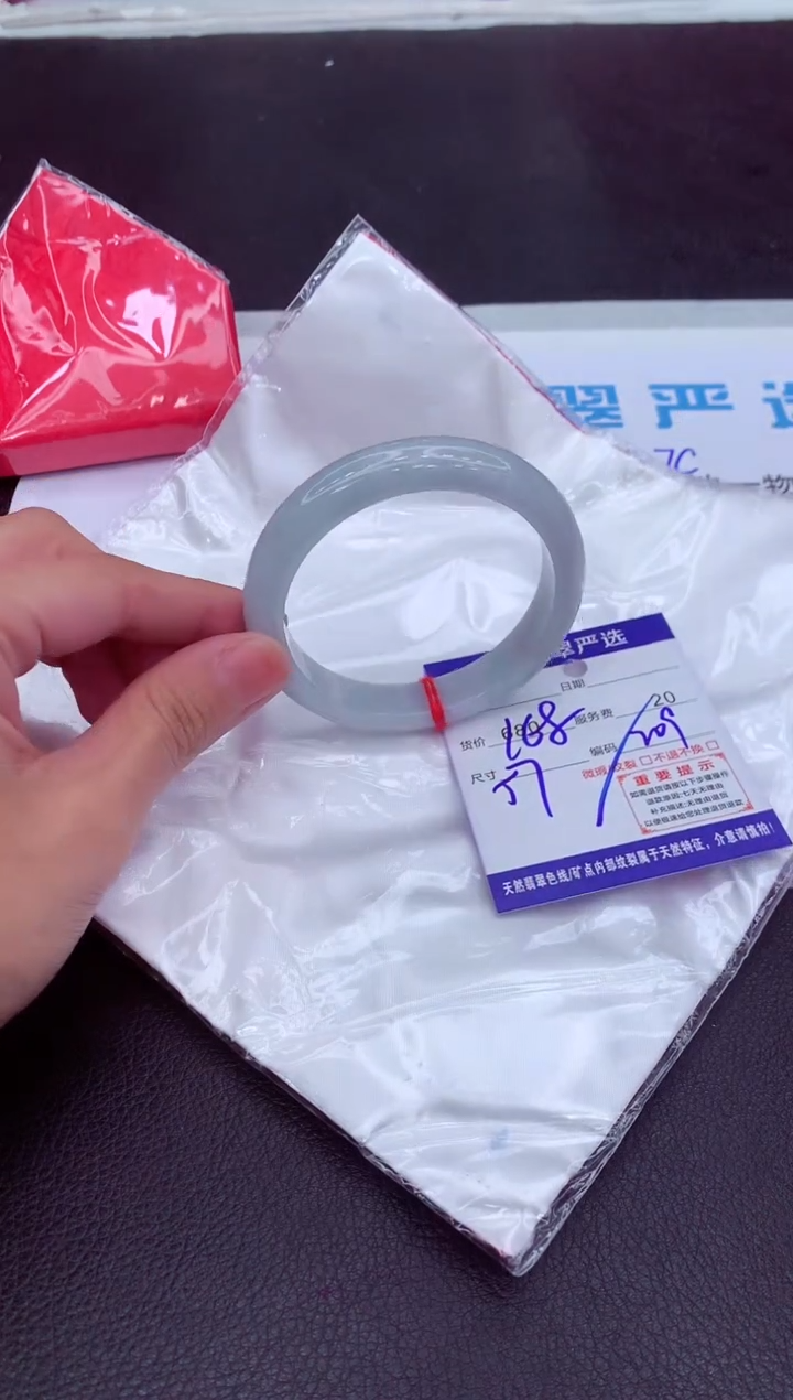 【闪购商品】翡翠手镯未镶嵌111111111111