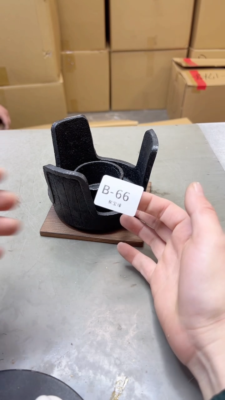 【闪购商品】瓷片66聚宝缘二号店