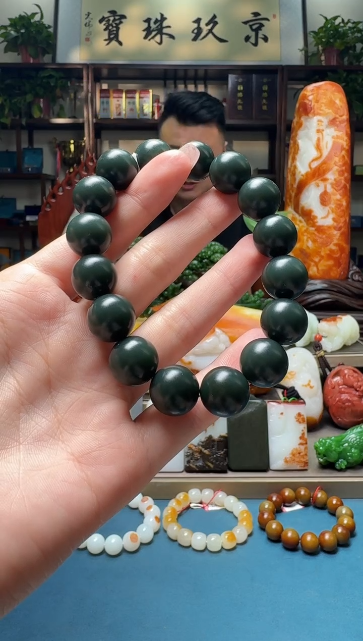 手串未镶嵌和田玉szq