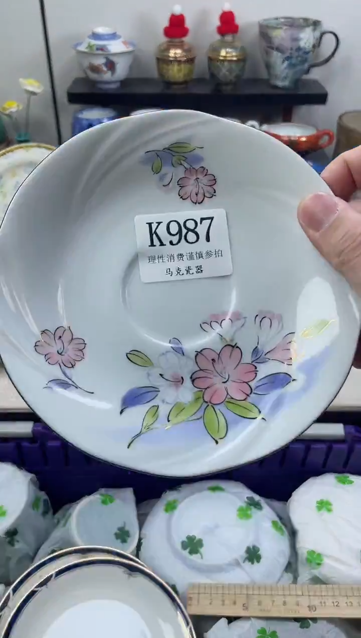 瓷片小****ა                K987