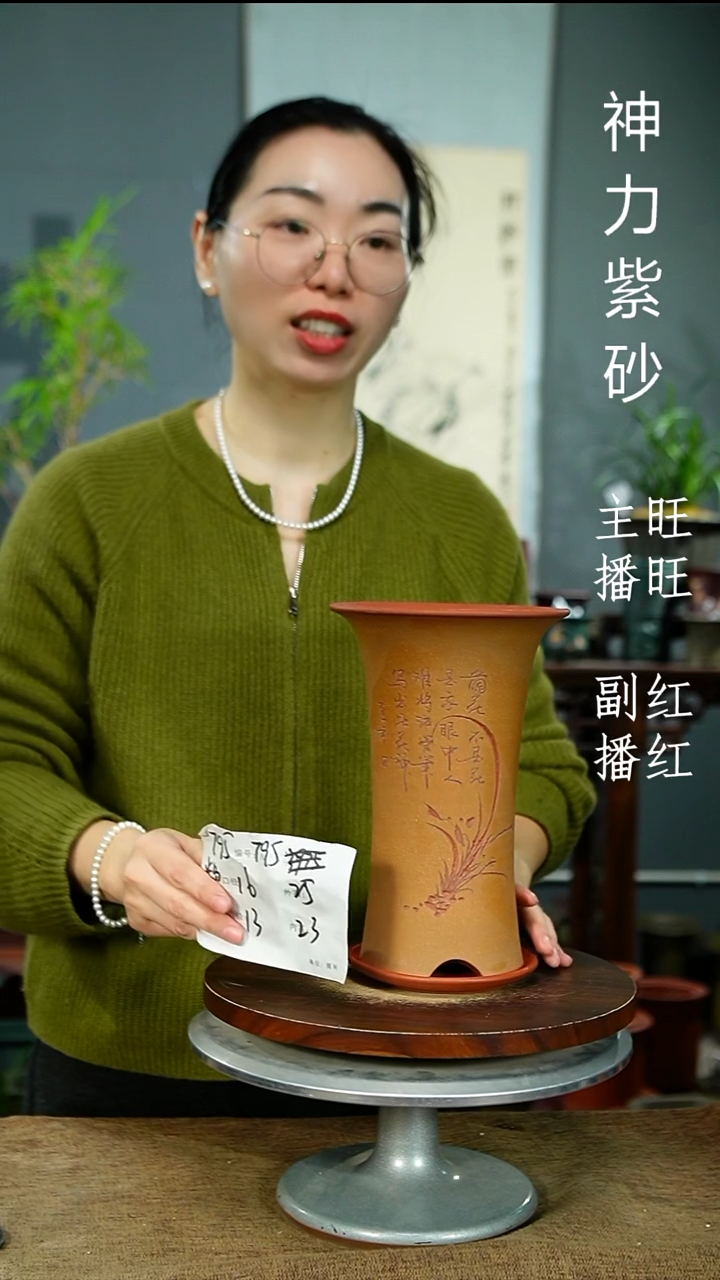 紫砂花盆795+z紫砂花盆紫砂