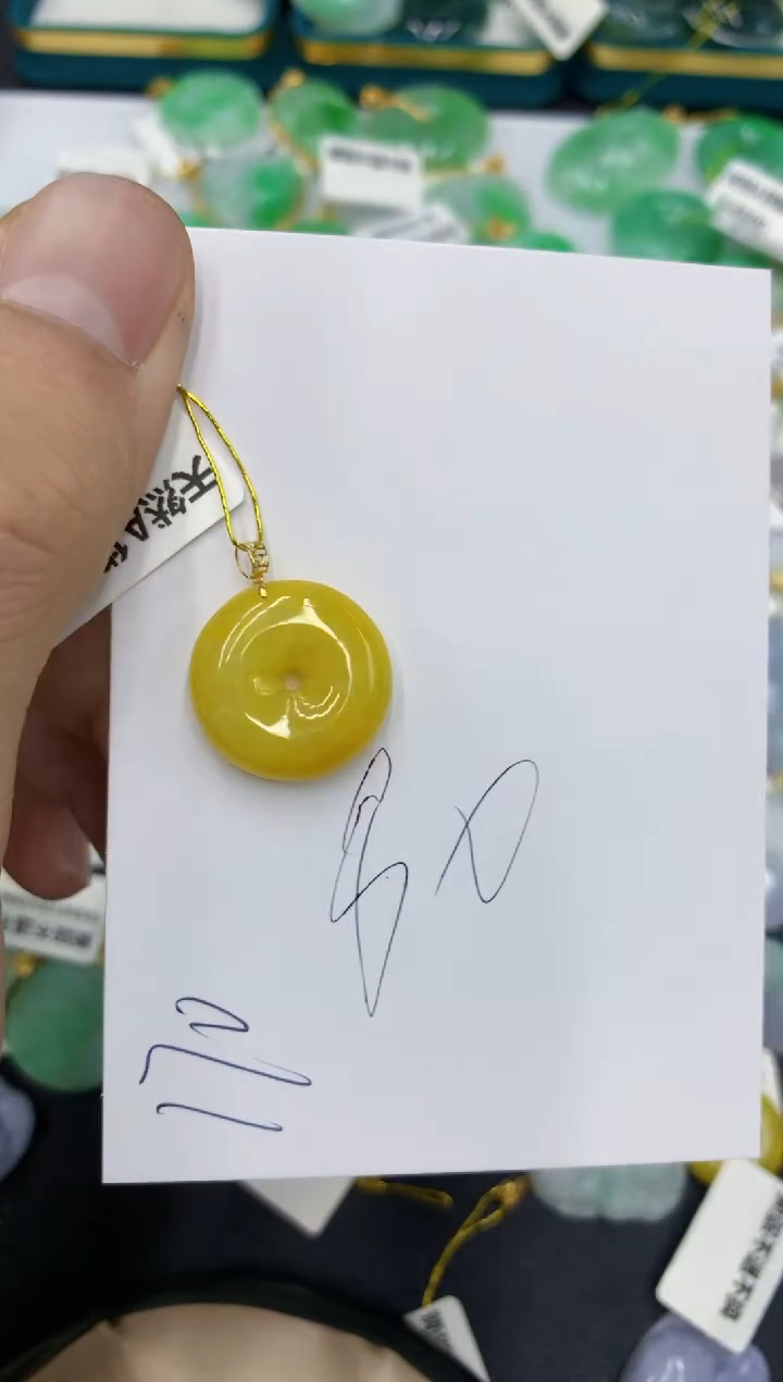 【闪购商品】翡翠颈饰18K金镶嵌号链接111111