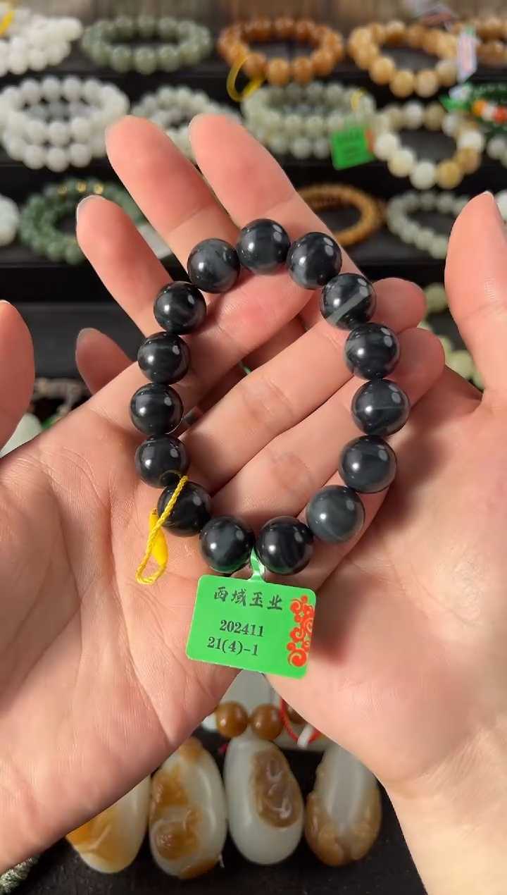 【闪购商品】和田玉手串未镶嵌于田青花手串卡14mm微色差