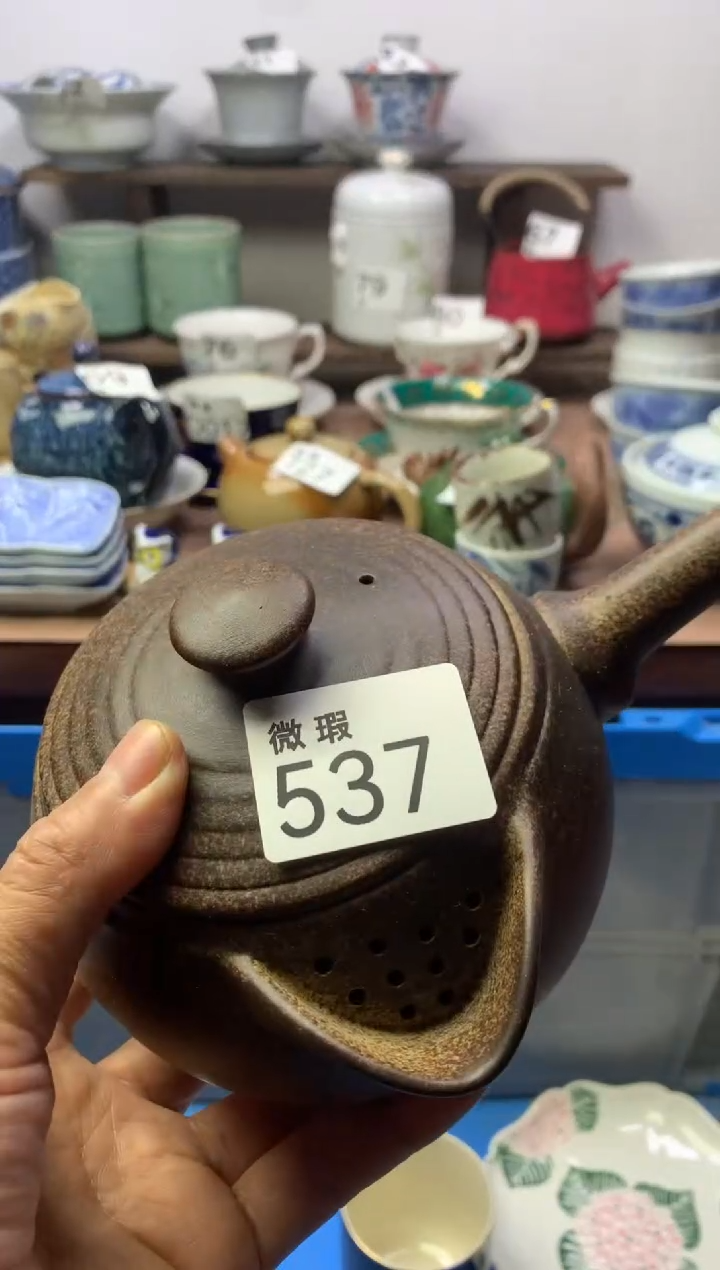 【闪购商品】瓷片明雅阁工艺品店