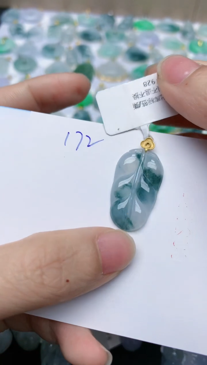 【闪购商品】翡翠颈饰18K金镶嵌天然翡翠A货    172