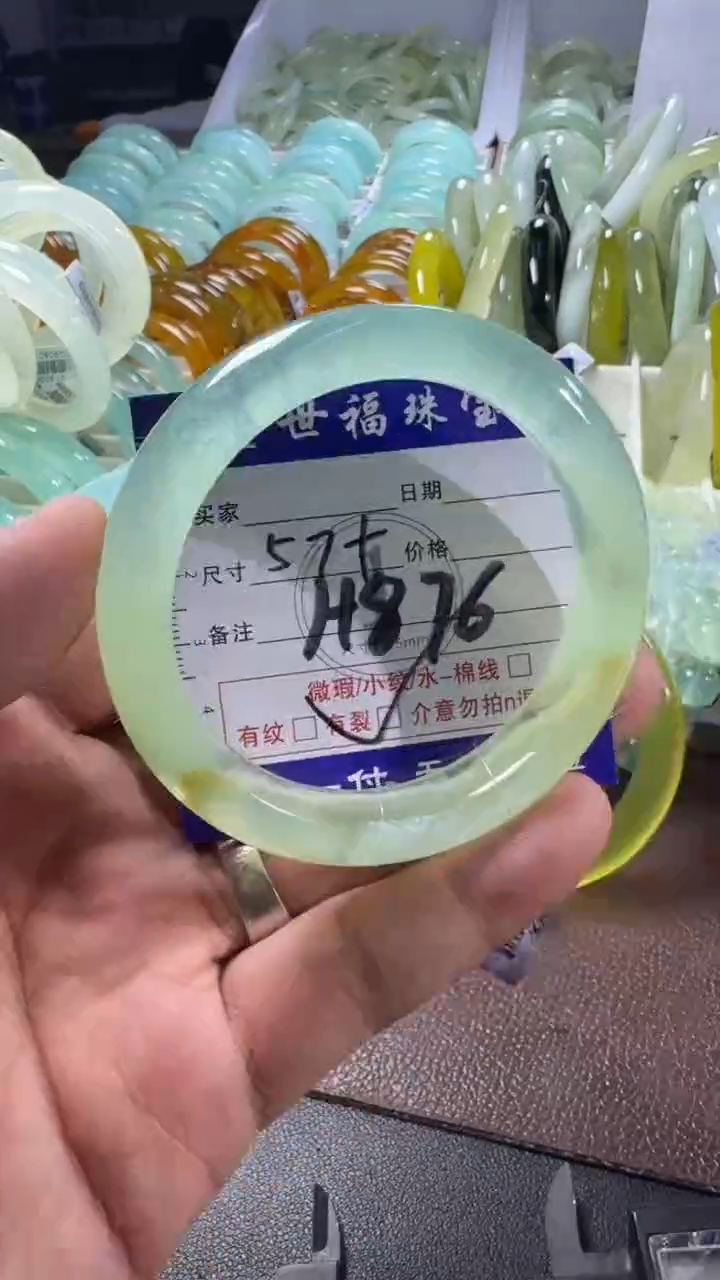 未镶嵌蛇纹石玉手镯1